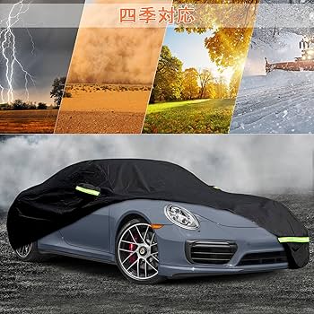 【全国送料無料！】ポルシェ 911 997 ボディカバー 新品未使用 車用ボディカバー ポルシェ 997」の人気商品一覧 | 安い商品を